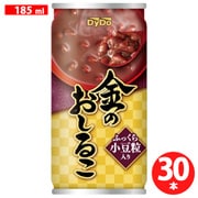 金のおしるこ 185g×30本