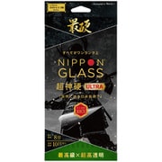 iPhone 17用 NG透明8強化 TY-IP25M2-GLS-DDXCC