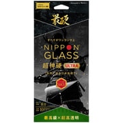 iPhone 17 Pro用 NG透明8強化 TY-IP25M3-GLS-DDXCC