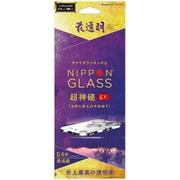 iPhone 17 Pro Max用 NGレンズ透明 TY-IP25L3-LCA-DXH2R