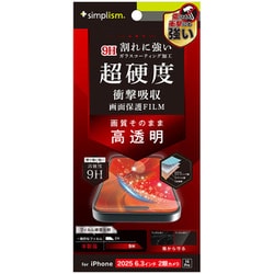 iPhone 17用 フィルム透明 TR-IP25M2-PFPM-CC