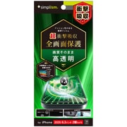 iPhone 17用 フィルム透明 TR-IP25M2-PFPM-SKCC