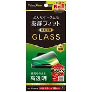 iPhone 17用 透明 TR-IP25M2-GLS-CC