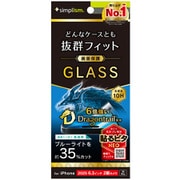 iPhone 17用 ブルーライトカット TR-IP25M2-GLS-DTB3CC