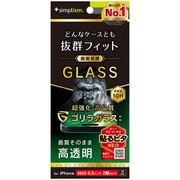 iPhone 17用 透明 TR-IP25M2-GLS-GOCC