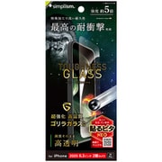 iPhone 17用 透明 TR-IP25M2-GLS-GOSKDC
