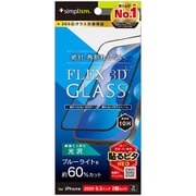 iPhone 17用 60％ブルーライトカット TR-IP25M2-G3-B6CCBK