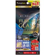 iPhone 17用 透明 TR-IP25M2-G3-ARCCBK