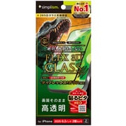 iPhone 17用 透明 TR-IP25M2-G3-DRCCBK