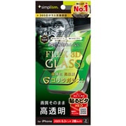 iPhone 17用 透明 TR-IP25M2-G3-GOCCBK