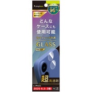 iPhone 17用 レンズクリア光沢 TR-IP25M2-LGL-ARCC