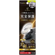 iPhone 17用 レンズクリア光沢 TR-IP25M2-LCA-C4ARCL