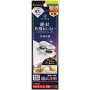 iPhone 17用 レンズクリア光沢 TR-IP25M2-LCF-P2RCL