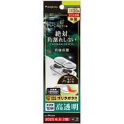 iPhone 17用 レンズクリア光沢ゴリラ TR-IP25M2-LCF-GOCCL