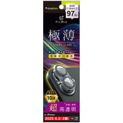 iPhone 17用 レンズ TR-IP25M2-LCT-2ARCCL