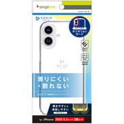 iPhone 17用 精密クリアケース TR-IP25M2-AGSL-CL