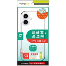 iPhone 17用 クリアケース TR-IP25M2-TT-CL