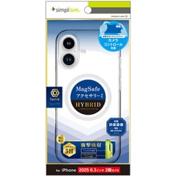 iPhone 17用 Mag対応ケース リング TR-IP25M2-TTCMS-CLWT