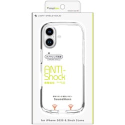 iPhone 17用 精密クリアケース TR-IP25M2-LDSL-CLCL