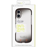 iPhone 17用 精密 TR-IP25M2-LDSL-CLBK