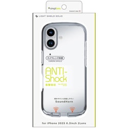 iPhone 17用 精密 TR-IP25M2-LDSL-CLAGY