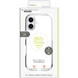 iPhone 17用 精密Mag対応ケース リング TR-IP25M2-LDSM-CLWT