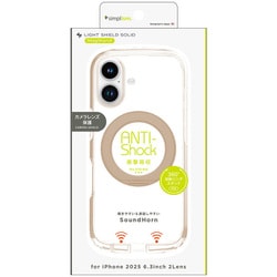 iPhone 17用 精密Mag対応ケース リング TR-IP25M2-LDSMS-LGG