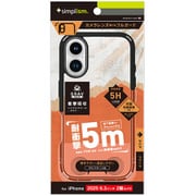 iPhone 17用 精密 TR-IP25M2-GRUSL-CLBK
