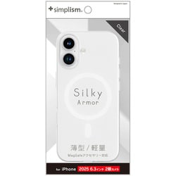 iPhone 17用 Mag対応ケース Silky Armor MCL TR-IP25M2-SA-CL