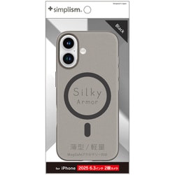 iPhone 17用 Mag対応ケース Silky Armor MBK TR-IP25M2-SA-CLBK