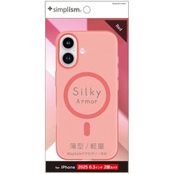 iPhone 17用 Mag対応ケース Silky Armor MRD TR-IP25M2-SA-CLRD