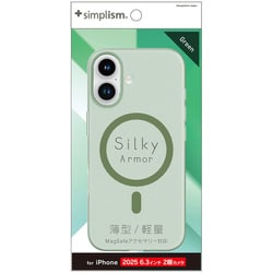 iPhone 17用 Mag対応ケース Silky Armor MGRN TR-IP25M2-SA-CLGR