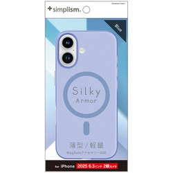 iPhone 17用 Mag対応ケース Silky Armor MBL TR-IP25M2-SA-CLBL