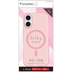 iPhone 17用 Mag対応ケース Silky Armor MPK TR-IP25M2-SA-CLPK