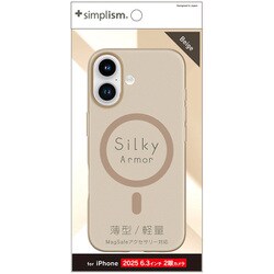 iPhone 17用 Mag対応ケース Silky Armor MBG TR-IP25M2-SA-CLBE