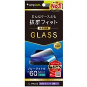 iPhone 17 Pro用 60％ブルーライトカット TR-IP25M3-GLS-B6CC