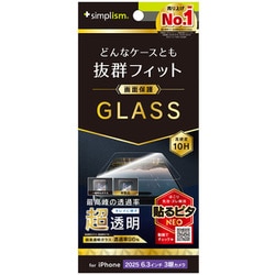 iPhone 17 Pro用 透明 TR-IP25M3-GLS-ARCC