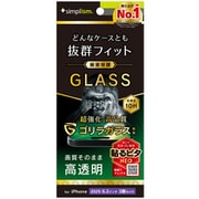 iPhone 17 Pro用 透明 TR-IP25M3-GLS-GOCC