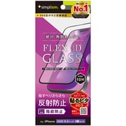 iPhone 17 Pro用 反射防止 TR-IP25M3-G3-AGBK