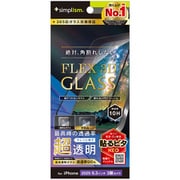 iPhone 17 Pro用 透明 TR-IP25M3-G3-ARCCBK