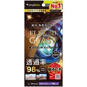iPhone 17 Pro用 透明 TR-IP25M3-G3-C4ARCBK