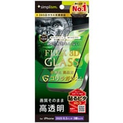 iPhone 17 Pro用 透明 TR-IP25M3-G3-GOCCBK