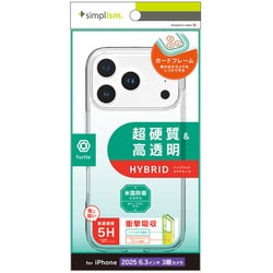 iPhone 17 Pro用 クリアケース TR-IP25M3-TT-CL