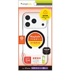 iPhone 17 Pro用 Mag対応ケース リングHV TR-IP25M3-TTMS-CLBK