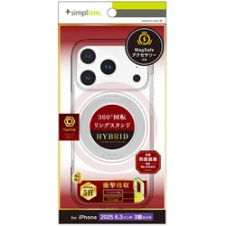 iPhone 17 Pro用 Mag対応ケース リング TR-IP25M3-TTMSS-CLSV