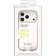 iPhone 17 Pro用 精密 TR-IP25M3-LDSL-CLGRG