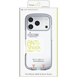 iPhone 17 Pro用 精密 TR-IP25M3-LDSL-CLAGY