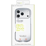 iPhone 17 Pro用 精密 TR-IP25M3-LDSL-CLAGY