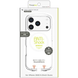 iPhone 17 Pro用 精密Mag対応ケース リング TR-IP25M3-LDSM-CLWT