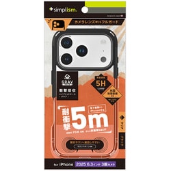 iPhone 17 Pro用 精密 TR-IP25M3-GRUSL-CLBK